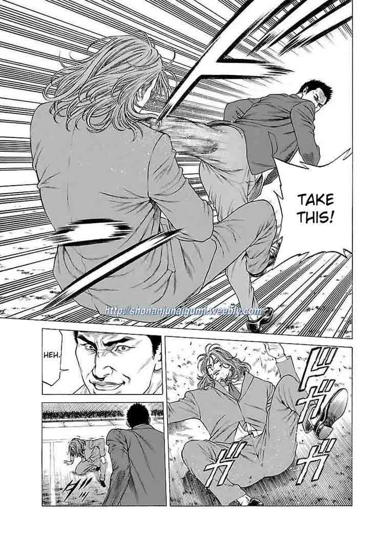Shonan Seven Chapter 35 page 17