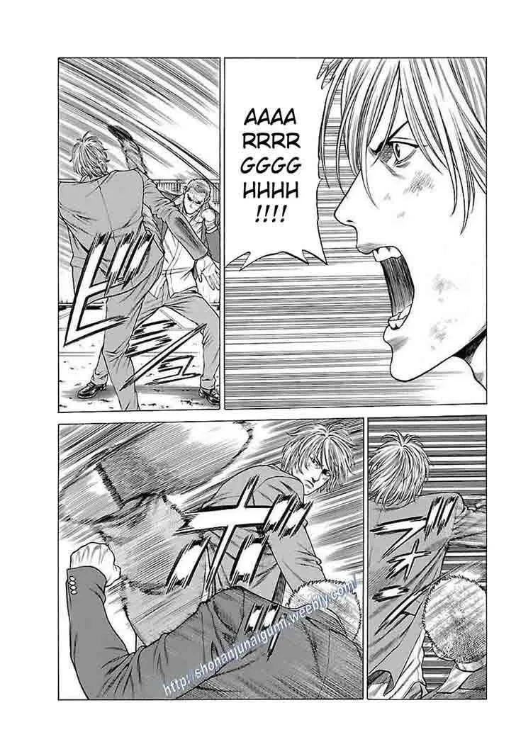 Shonan Seven Chapter 35 page 24
