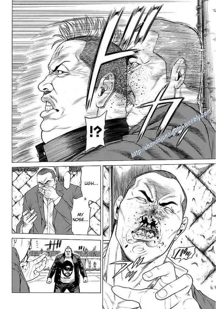Shonan Seven Chapter 35 page 10