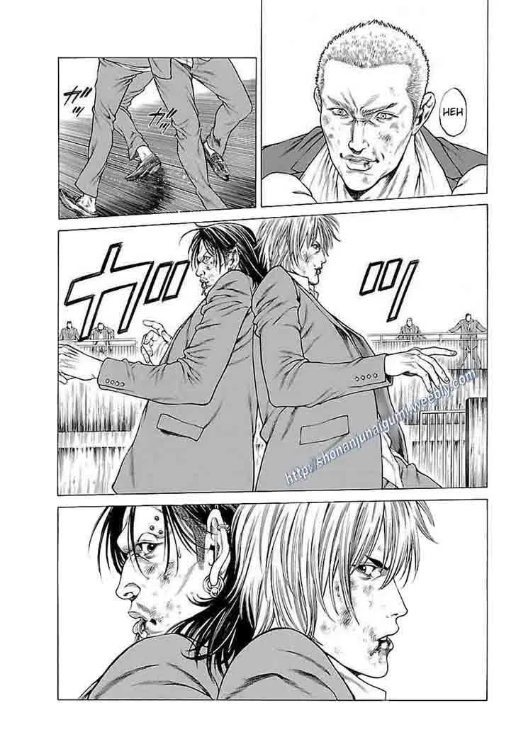 Shonan Seven Chapter 35 page 26