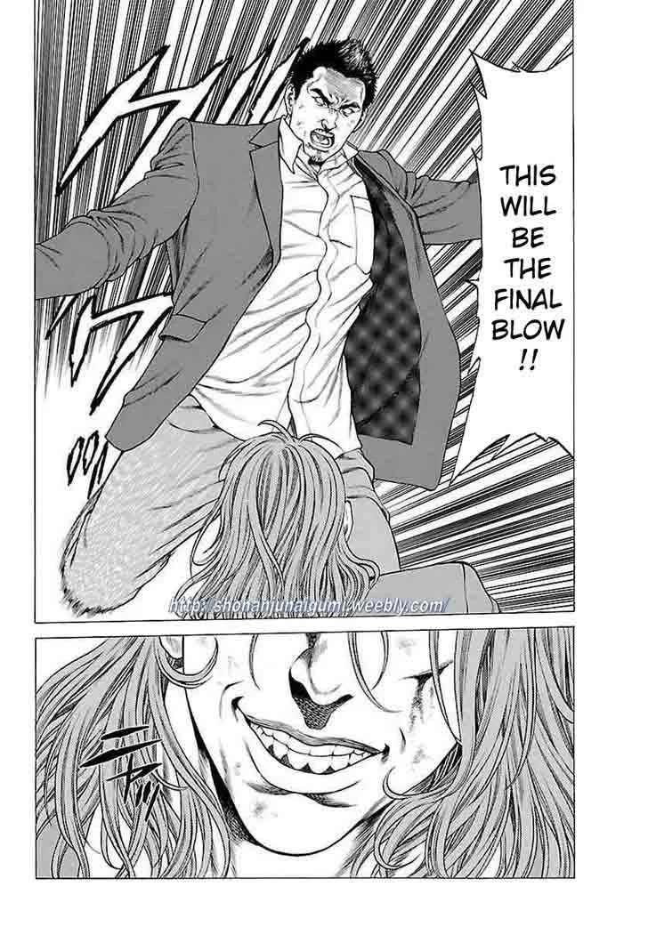 Shonan Seven Chapter 35 page 18