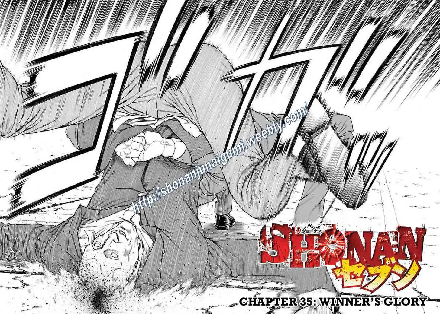 Shonan Seven Chapter 35 page 3