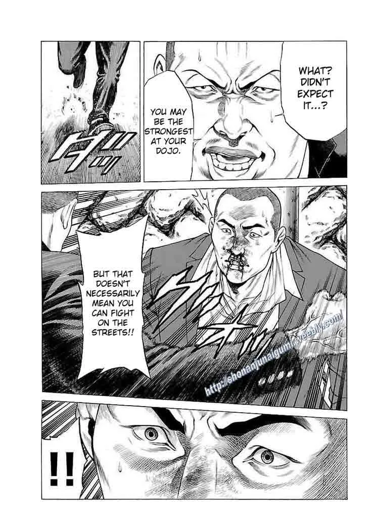 Shonan Seven Chapter 35 page 11