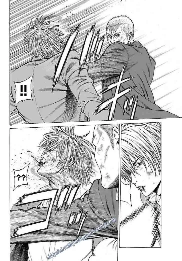 Shonan Seven Chapter 35 page 25