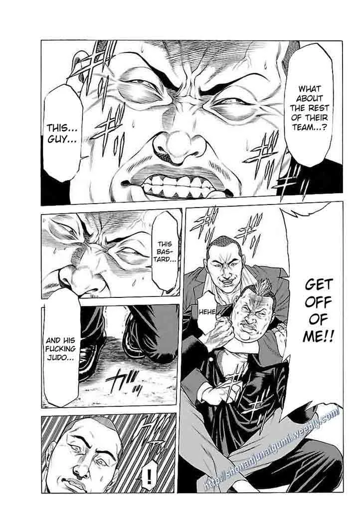 Shonan Seven Chapter 35 page 7