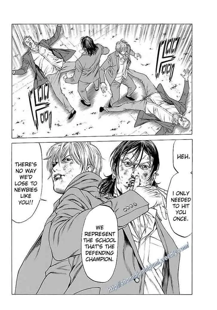 Shonan Seven Chapter 35 page 31