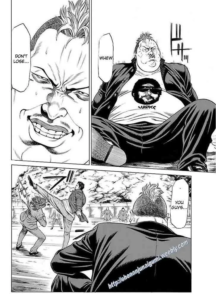 Shonan Seven Chapter 35 page 14