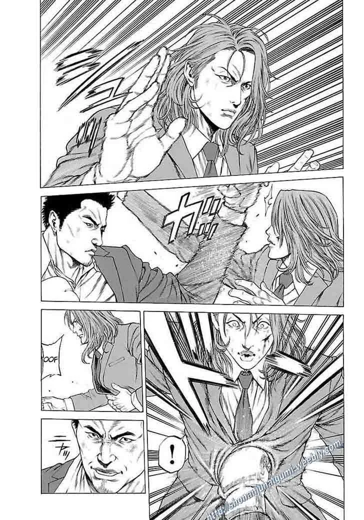 Shonan Seven Chapter 35 page 15