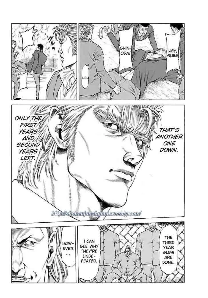 Shonan Seven Chapter 35 page 6