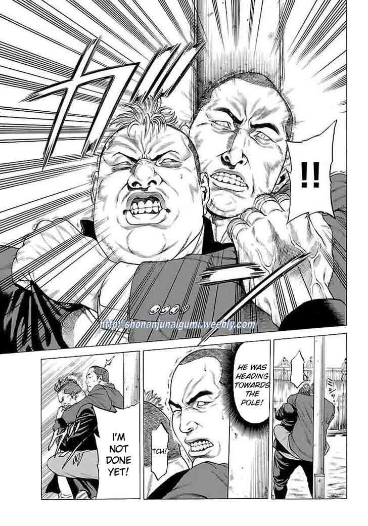 Shonan Seven Chapter 35 page 9