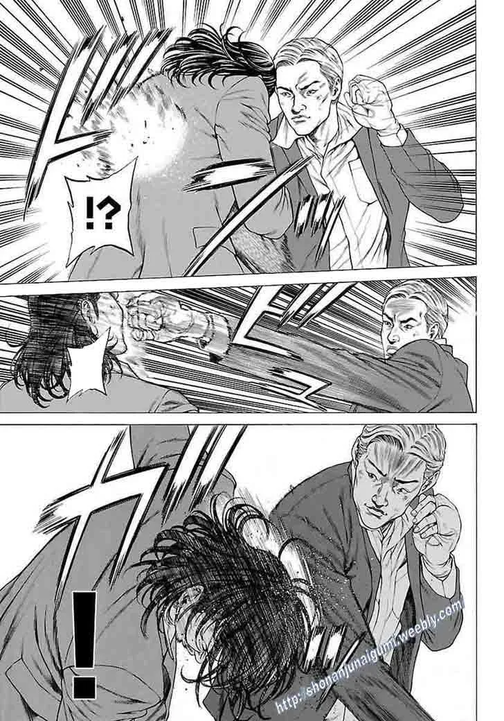Shonan Seven Chapter 35 page 22