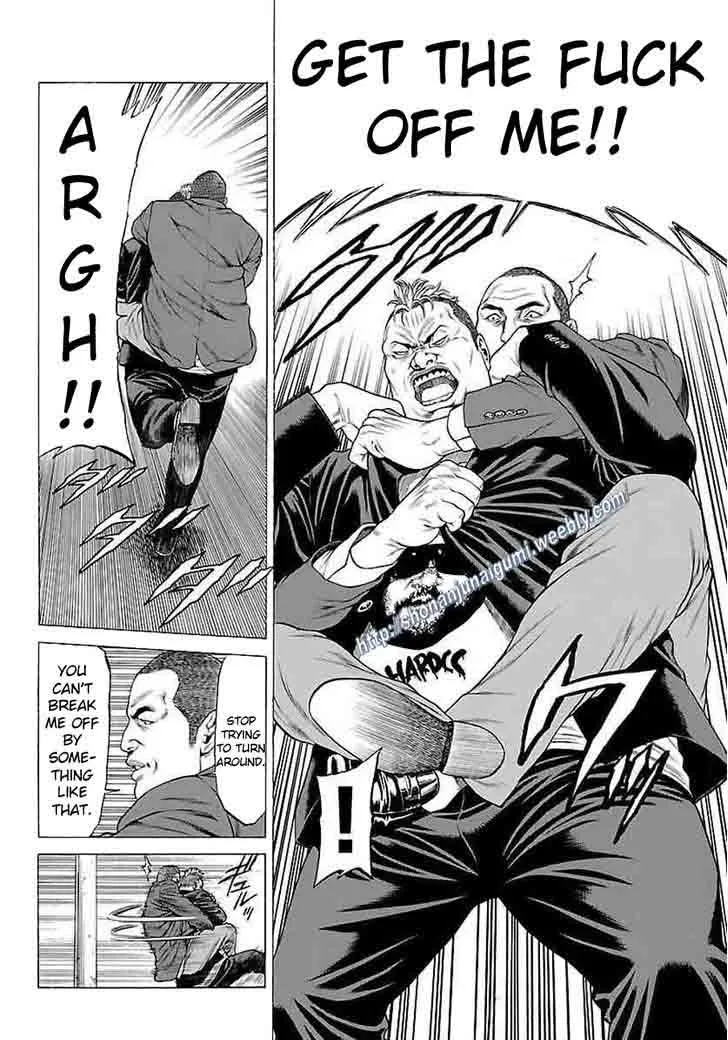 Shonan Seven Chapter 35 page 8