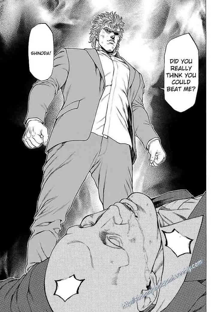 Shonan Seven Chapter 35 page 5