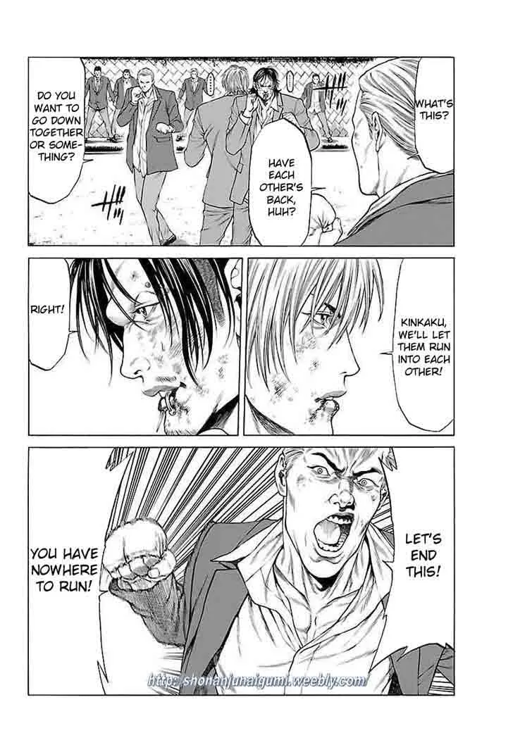 Shonan Seven Chapter 35 page 27