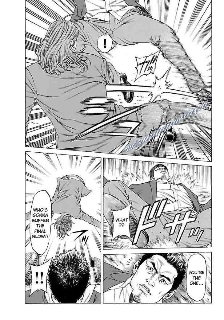 Shonan Seven Chapter 35 page 19