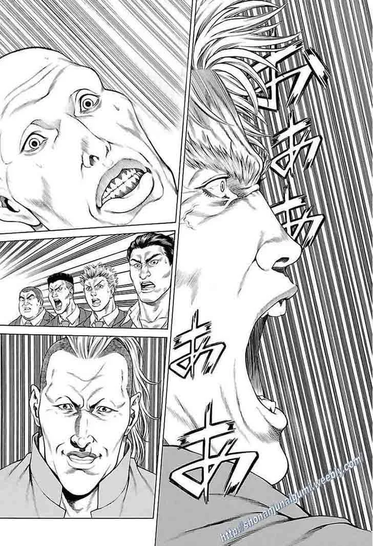 Shonan Seven Chapter 35 page 2