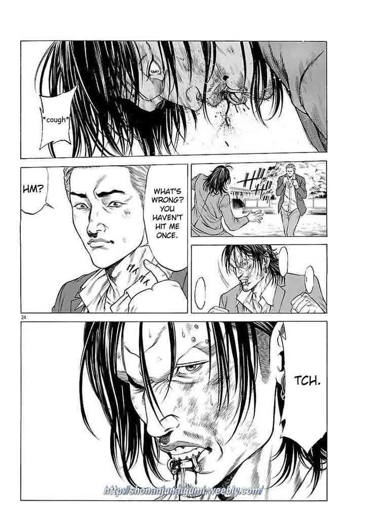 Shonan Seven Chapter 35 page 23