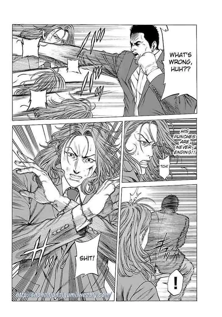 Shonan Seven Chapter 35 page 16
