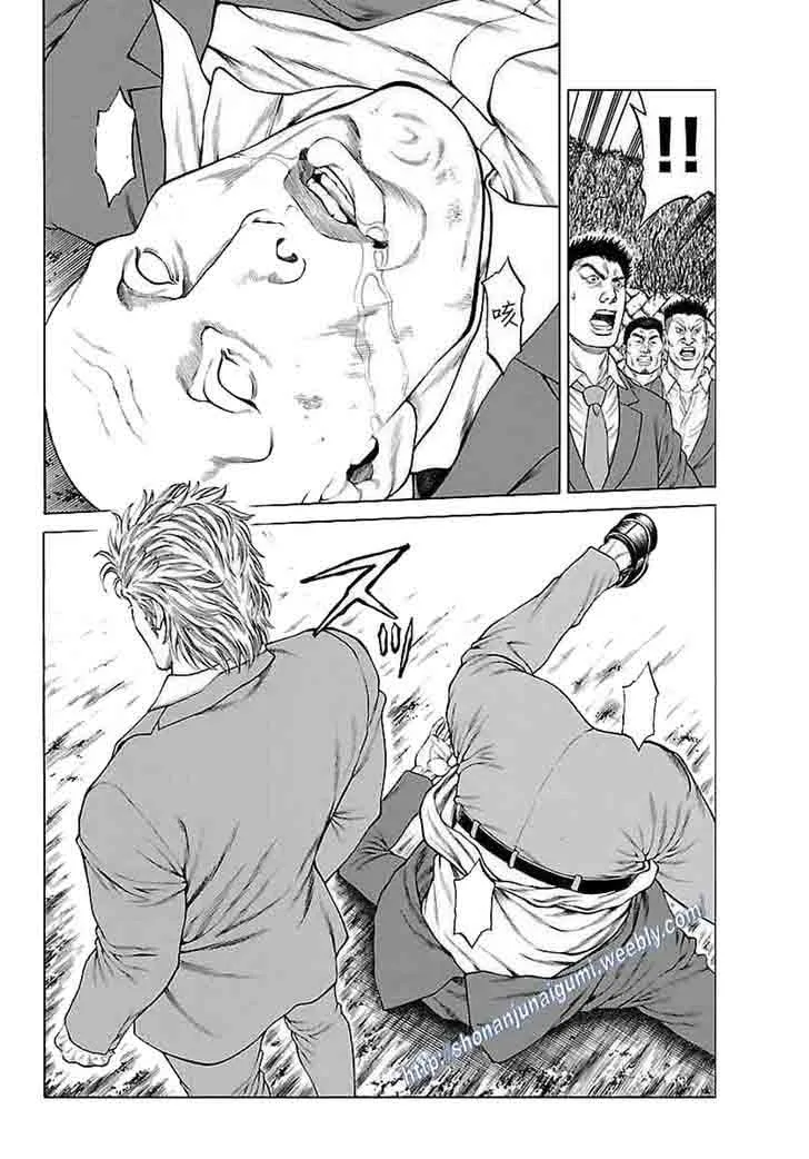 Shonan Seven Chapter 35 page 4