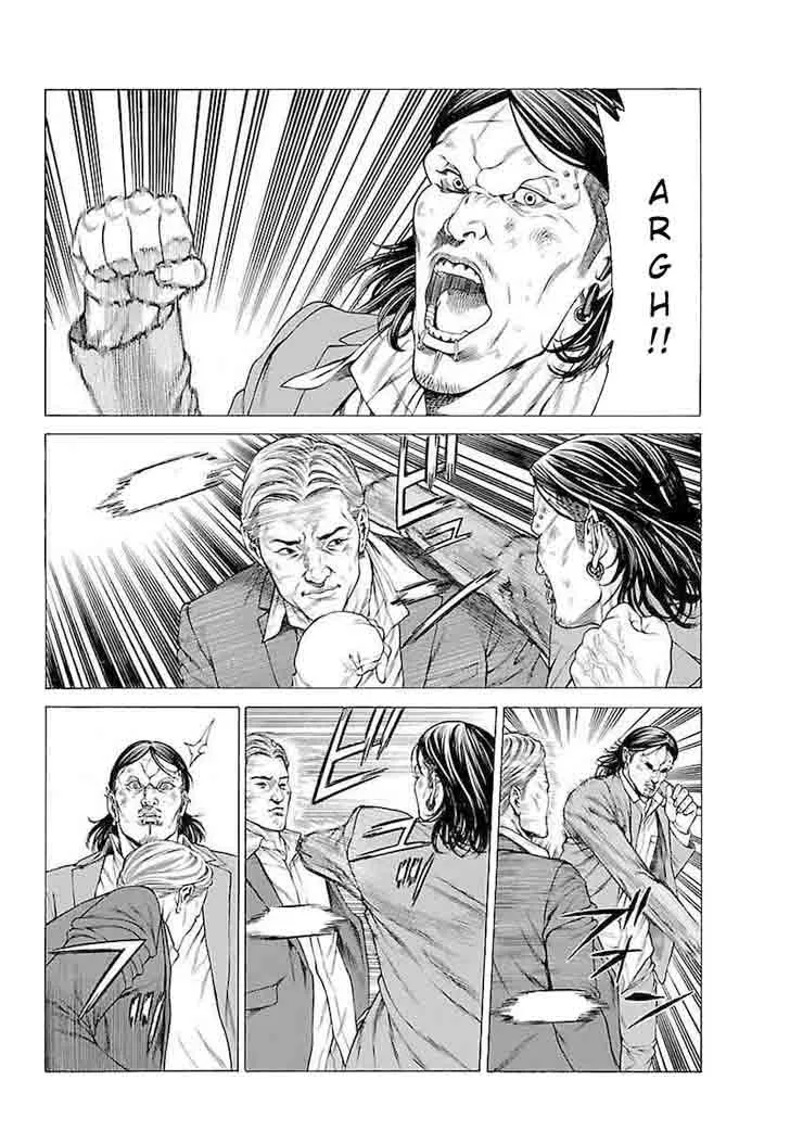 Shonan Seven Chapter 35 page 21