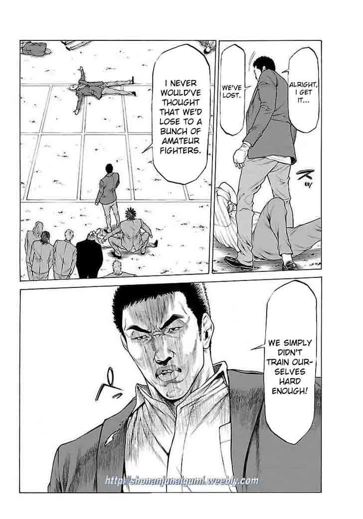 Shonan Seven Chapter 35 page 36