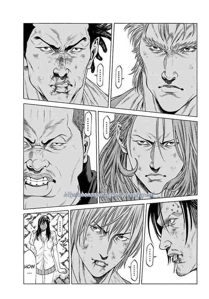 Shonan Seven Chapter 35 page 37