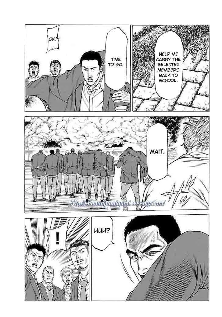 Shonan Seven Chapter 35 page 39