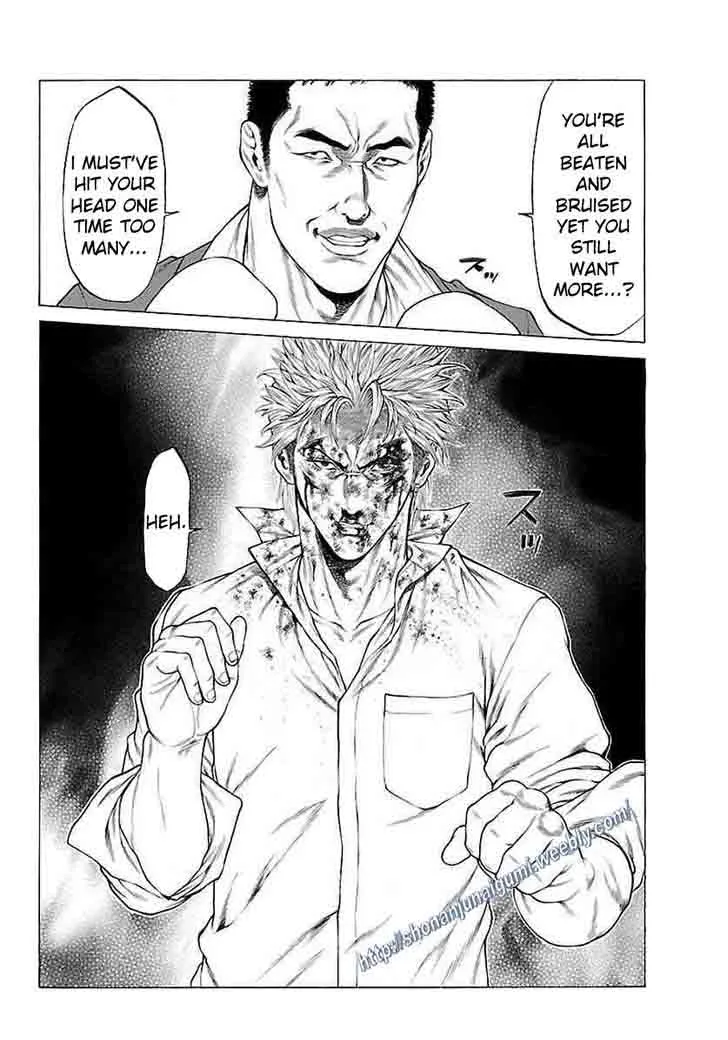Shonan Seven Chapter 35 page 41