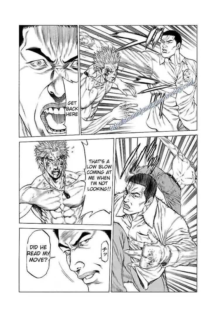 Shonan Seven Chapter 36 page 7