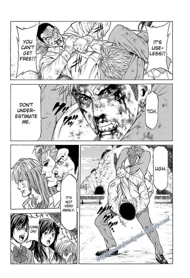 Shonan Seven Chapter 36 page 16