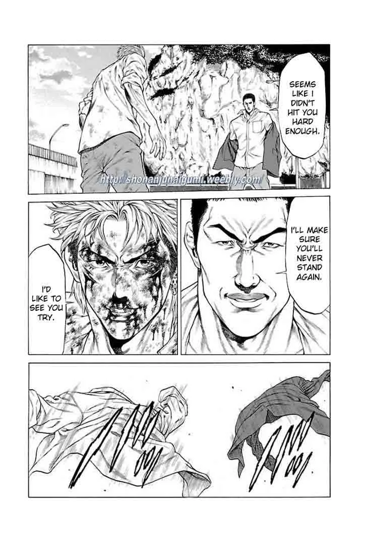 Shonan Seven Chapter 36 page 4