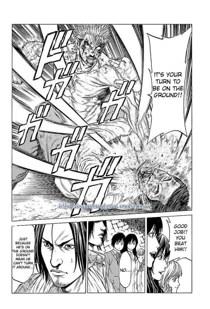 Shonan Seven Chapter 36 page 13