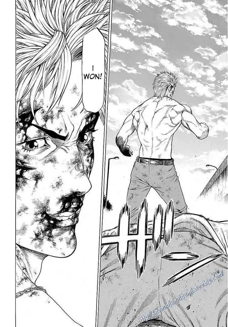 Shonan Seven Chapter 36 page 23