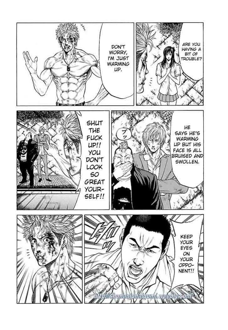 Shonan Seven Chapter 36 page 6