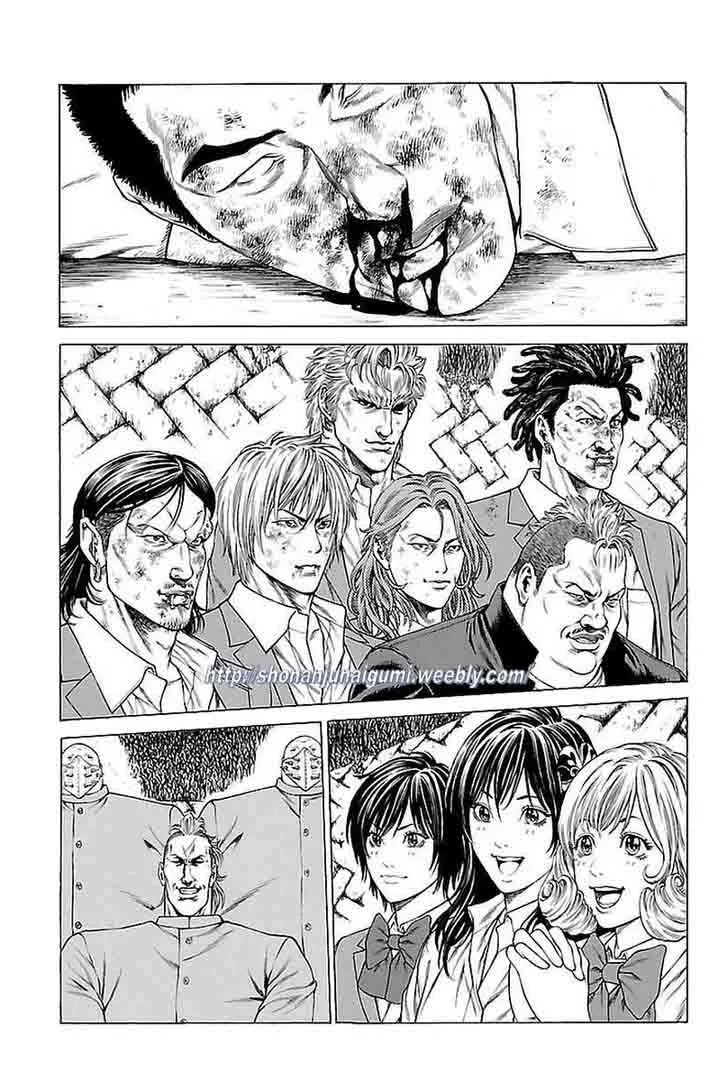 Shonan Seven Chapter 36 page 24