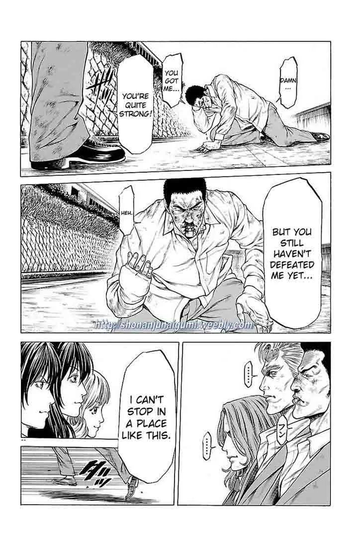 Shonan Seven Chapter 36 page 20