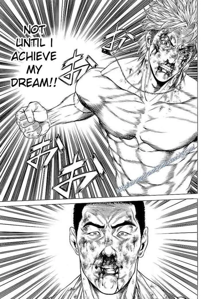 Shonan Seven Chapter 36 page 21