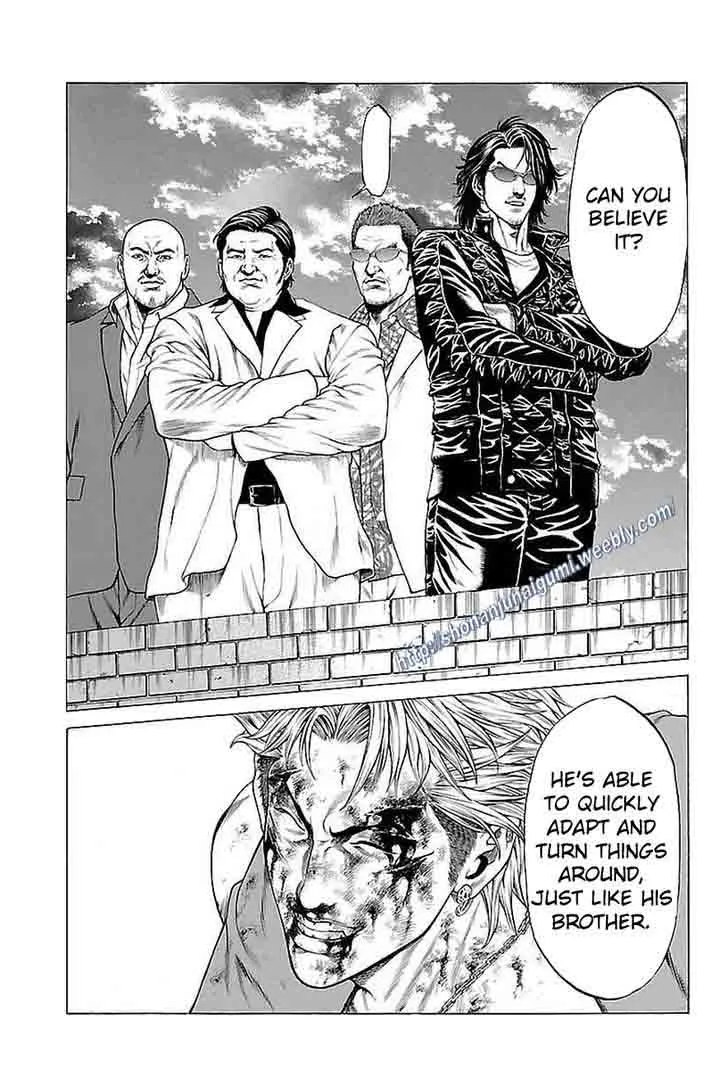 Shonan Seven Chapter 36 page 26