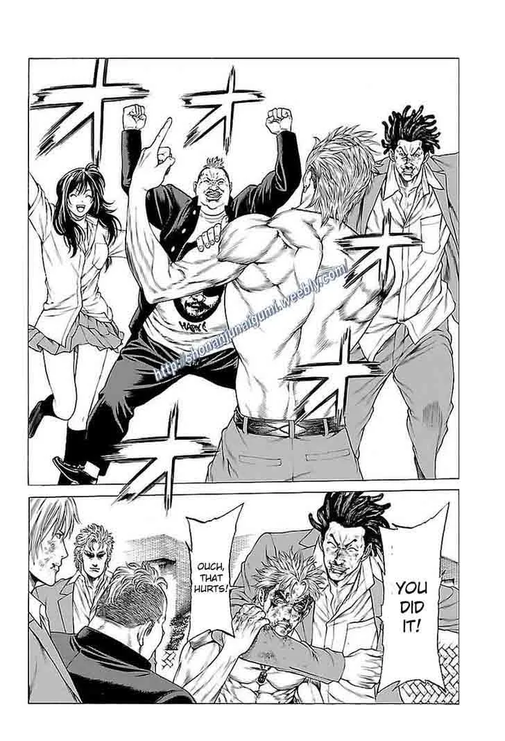 Shonan Seven Chapter 36 page 25