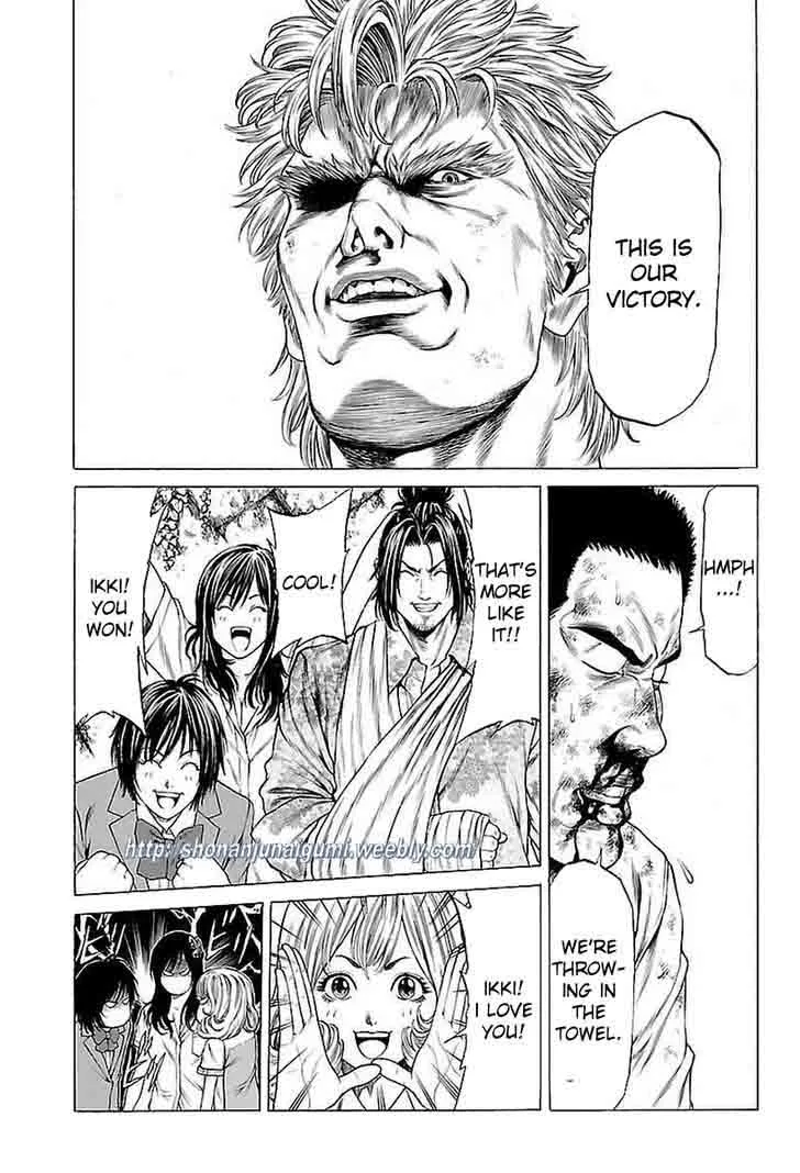 Shonan Seven Chapter 36 page 28