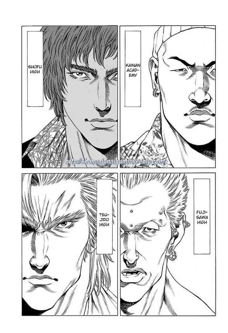 Shonan Seven Chapter 36 page 32
