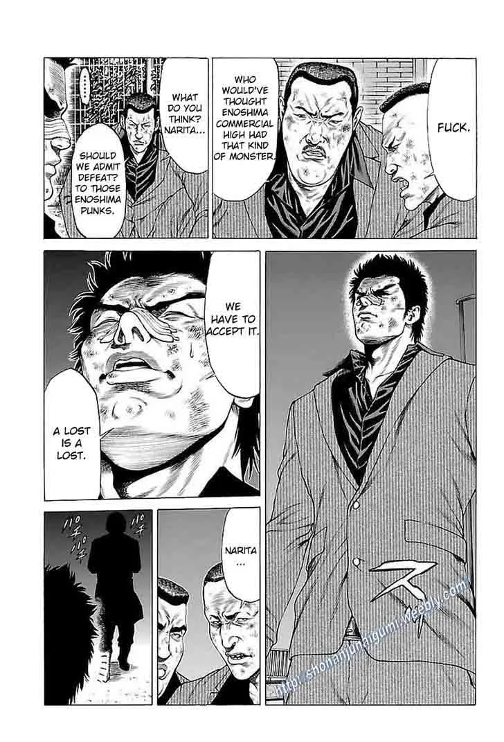 Shonan Seven Chapter 36 page 34