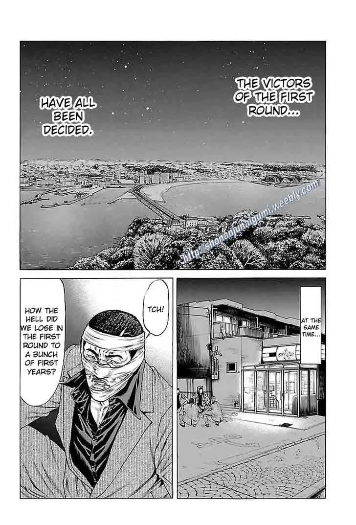 Shonan Seven Chapter 36 page 33