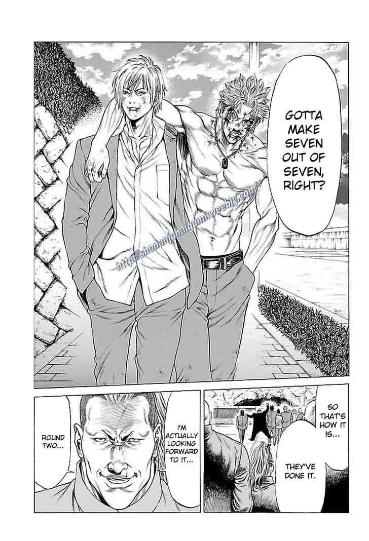 Shonan Seven Chapter 36 page 30