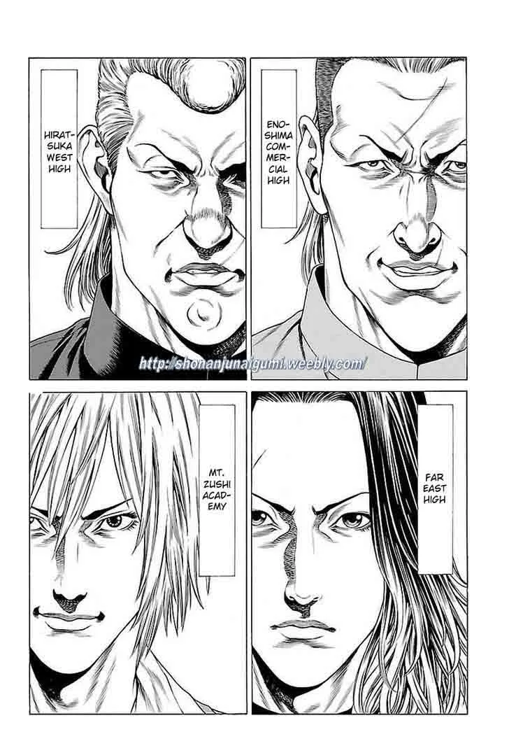 Shonan Seven Chapter 36 page 31