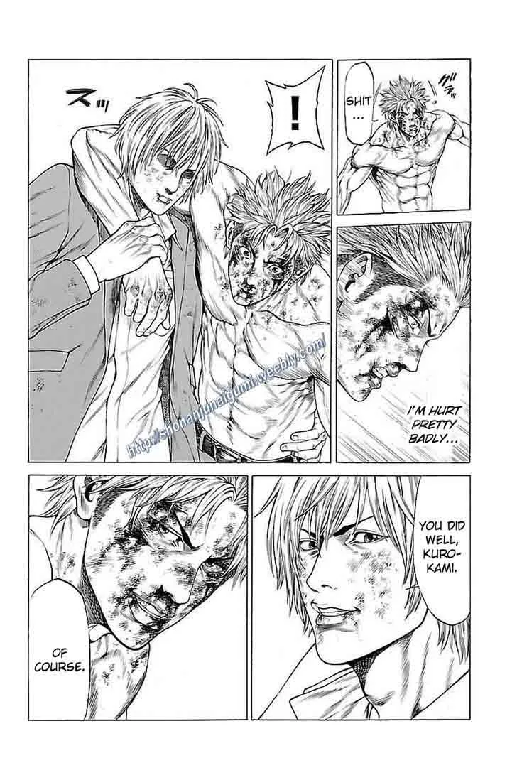 Shonan Seven Chapter 36 page 29