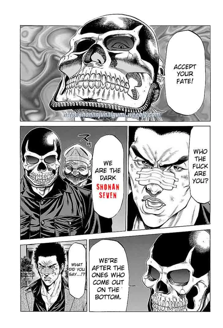 Shonan Seven Chapter 36 page 36
