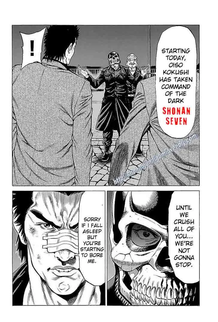 Shonan Seven Chapter 36 page 37