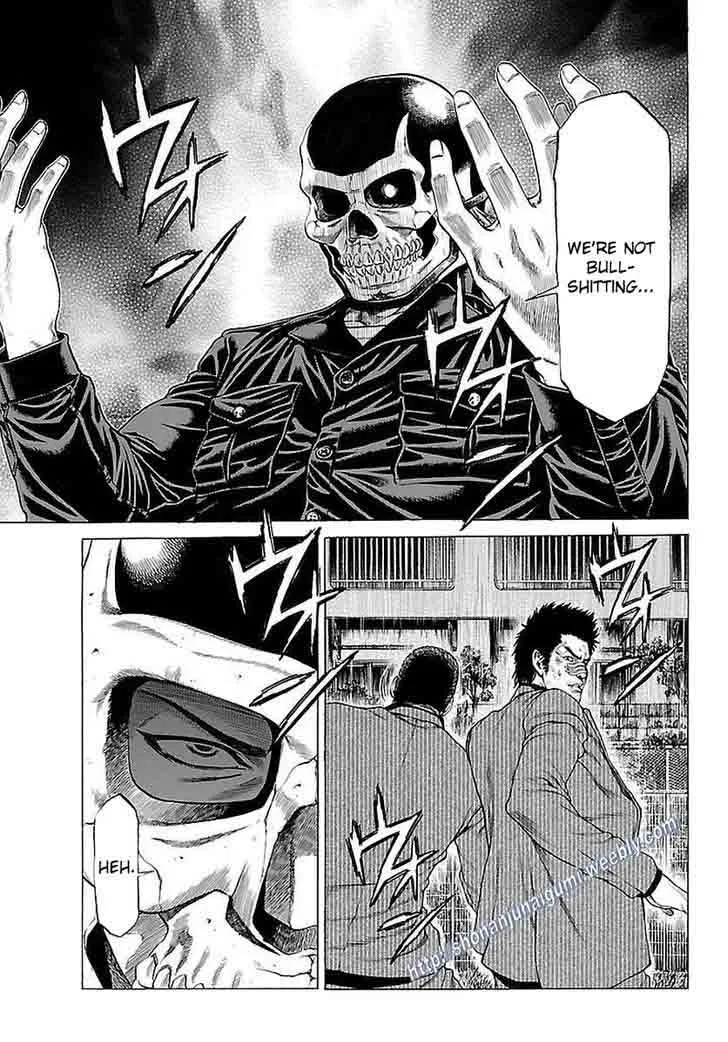 Shonan Seven Chapter 36 page 38