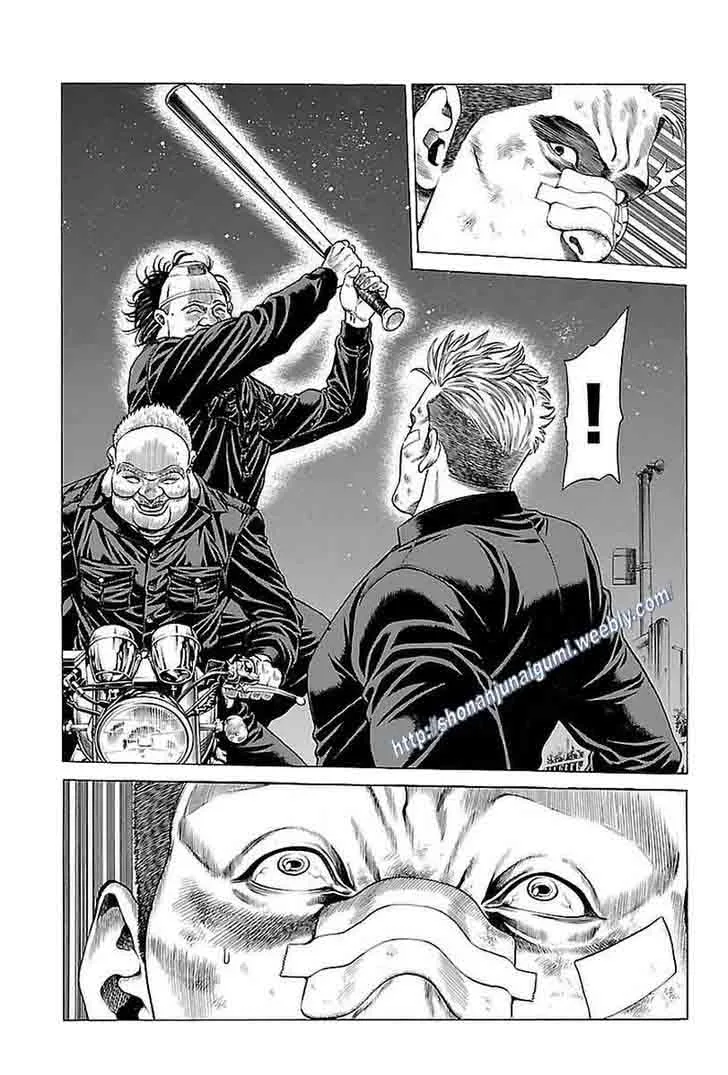 Shonan Seven Chapter 36 page 41